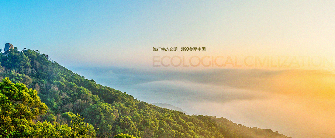 JDB电子(中国区)·官方网站