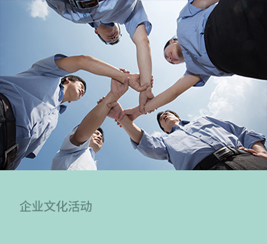 JDB电子(中国区)·官方网站