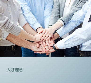 JDB电子(中国区)·官方网站