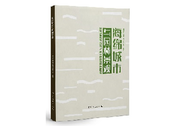 JDB电子(中国区)·官方网站