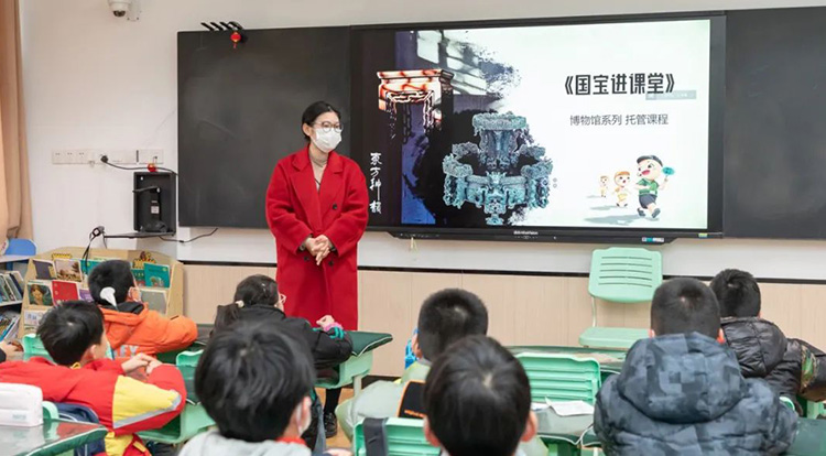 JDB电子(中国区)·官方网站