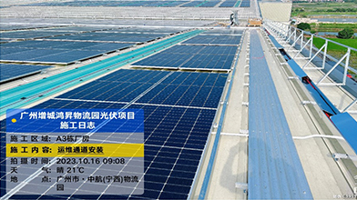 JDB电子(中国区)·官方网站