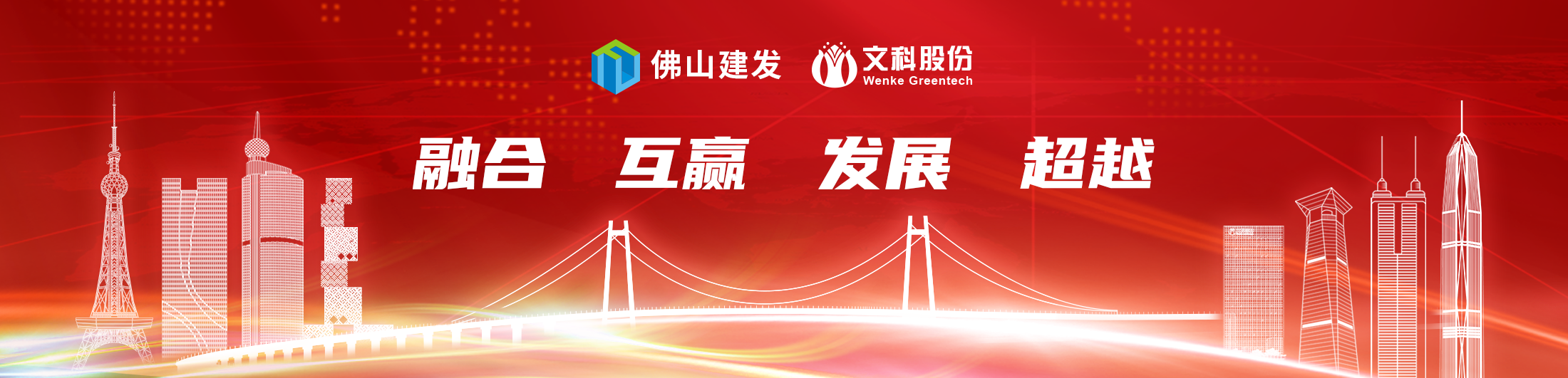 JDB电子(中国区)·官方网站